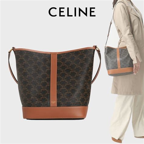 celine bag party style|luxury Celine handbags.